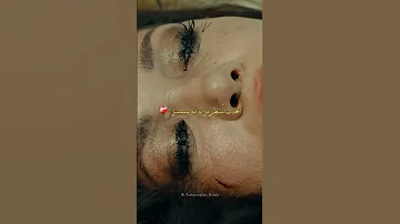 أكثر الأحـداث اللي متحمسه لها من الإعلان الترويجي الثاني الحدث المنتظر من بدايه المسلسل المشردون 