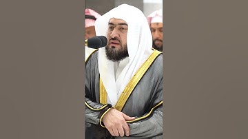 (وسوف يعلمون حين يرون العذاب من أضل سبيلا) ترتيل هادئ من سورة الفرقان || بندر بليلة - صلاة الفجر