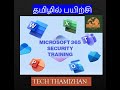 Microsoft 365 Security Full Tutorial session | TAMIL | What is defender XDR | Best Practices