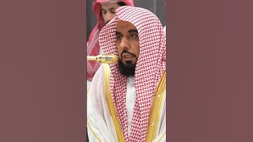 سورة الإنشقاق | الشيخ #عبدالله_الجهني