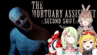 Fauna and Kaela drives Bae to insanity... Mumei Watches【Mortuary Assistant Highlights】