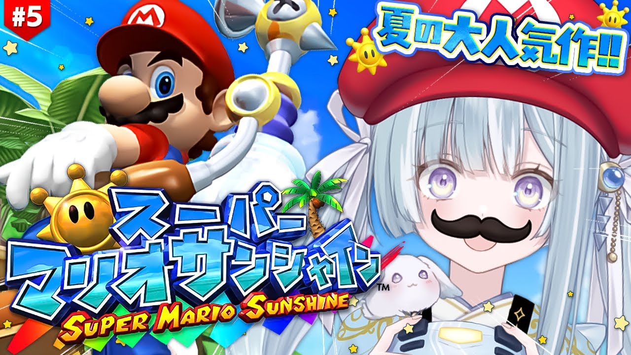 Live Video Thumbnail