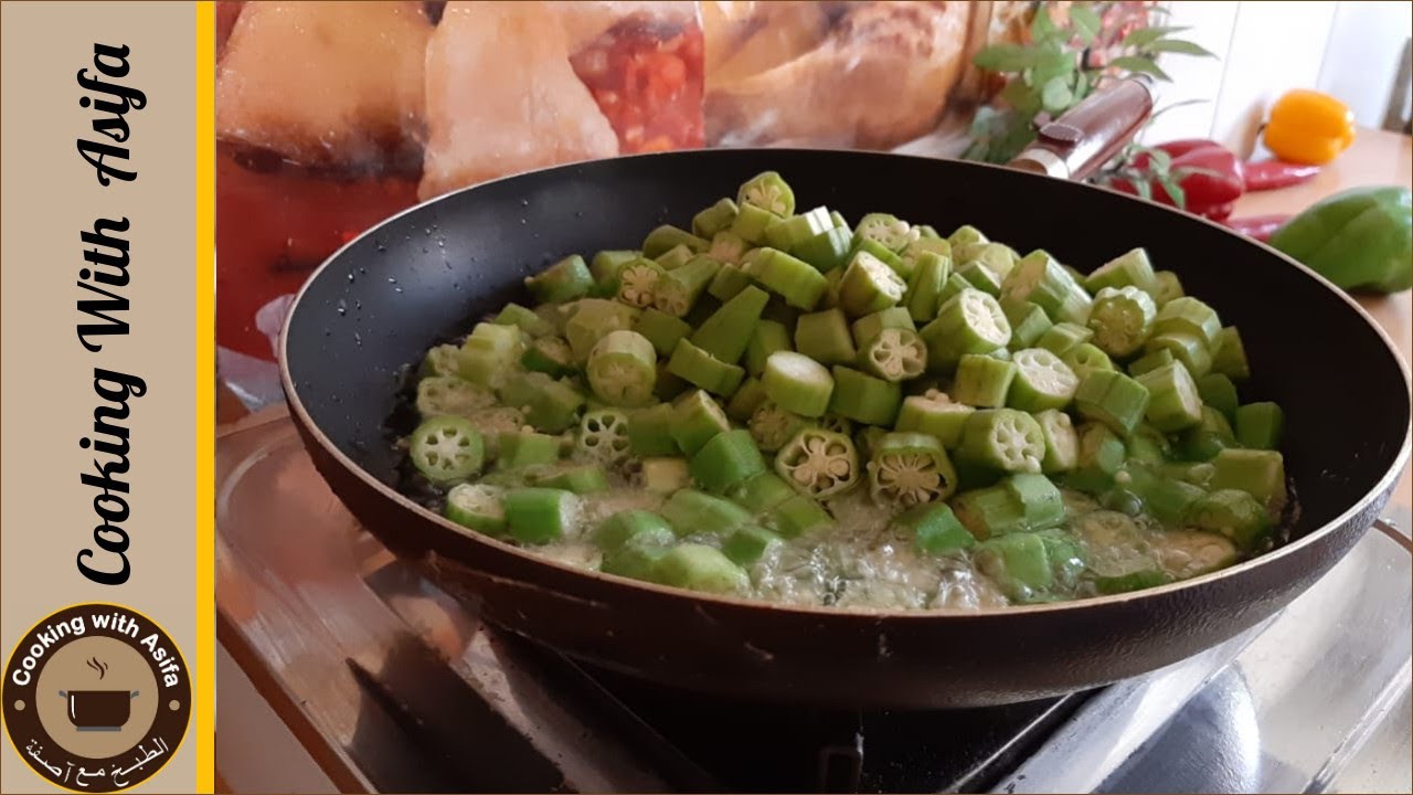 Bhindi gosht recipe | bhindi recipe by Cooking with Asifa