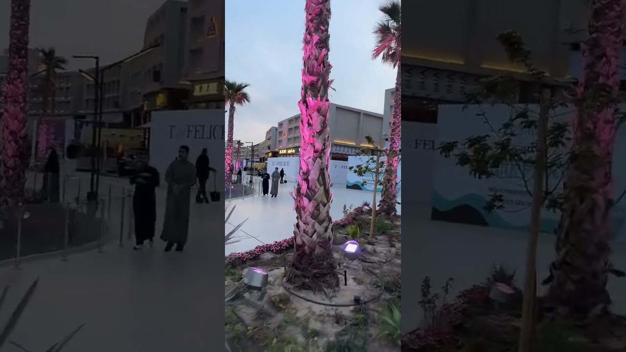 المطلاع مول