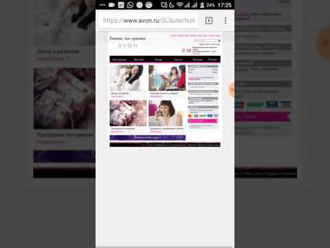 Как заполнить Zippu