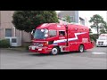 東松山市総合防災訓練 緊急走行他