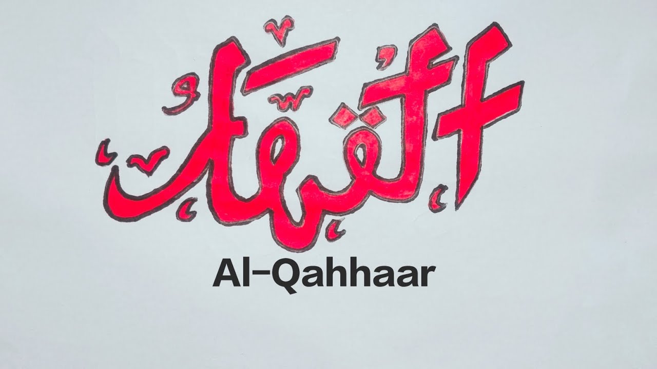 Cara Mudah Membuat Kaligrafi 