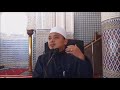 Ustaz Wadi Annuar :  Kehebatan Muhammad al-Fateh