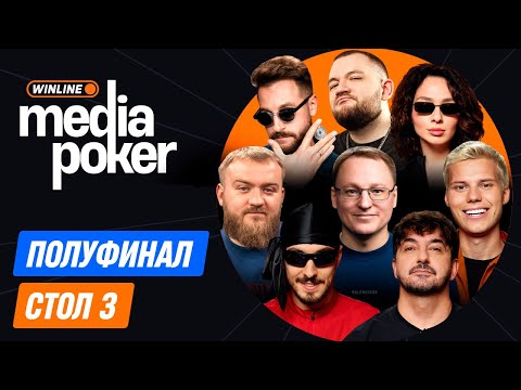 «Играйте в онлайн-казино Сол на нашем сайте в Российской Федерации»