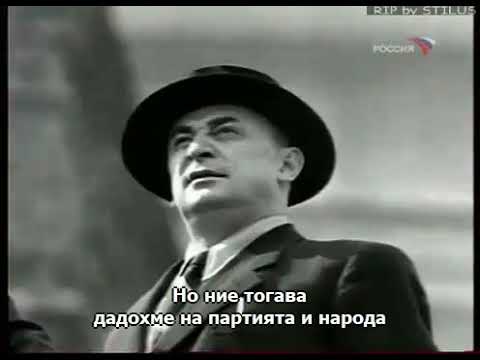 Видео: Изследване на НЛО: военното разузнаване крие истината по заповед на правителството