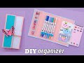 DIY FOLDER Organizer - Back to SCHOOL | Crafts DIY /how to make folder organizer / Diy organizer