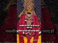 #khatushyam #shorts #trending #cute #youtube #shorts #viral #beautiful #video