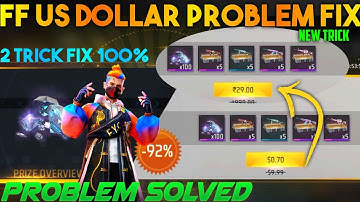 How to Solve Airdrop Dollar Problem in Free Fire 2025 | Ff dollar problem fix