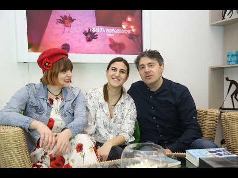 დათო ტურაშვილის შოკოლადი - ნათია ზაქრაძე და ელის დოჯსონი