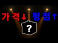 대학생 가방 왓츠인마이백