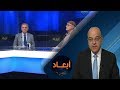 برنامج أبعاد | الدين والسياسة .. الجدل القديم الجديد | حلقة 2018.6.15