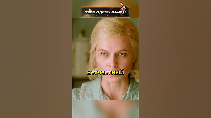 Любовницу завел? #мелодрама #сериал #фильмы