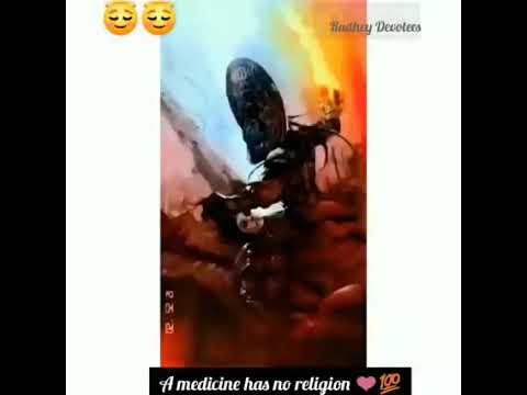 A medicine has no religion..😊