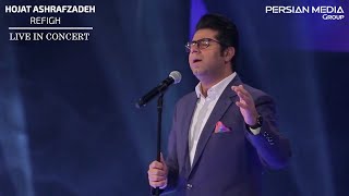 Hojat Ashrafzadeh - Refigh - Live In Concert ( حجت اشرف زاده - اجرای زنده آهنگ رفیق ) Resimi