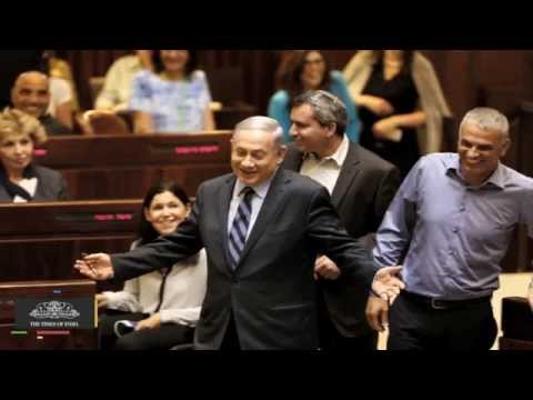 Embattled Netanyahu Government