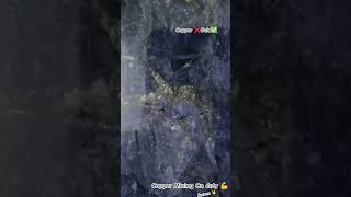 On duty 💪 #dutytime #copper #gold #mining #mines #life #views #youtubeshorts #goldbelt #viral #life