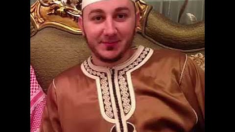 سورة يوسف الشيخ امين ايت افروخ رمضان 2016 الجزء الاول