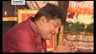 Prabhu Prem Banay Rakhna (Latst Krishna Bhajan) By Sanjay Mittal