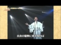 俵屋玄蕃 三波春夫
