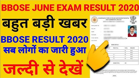 BBOSE | bbose pending result | bbose exam result | bbose june exam results  | bbose new notice
