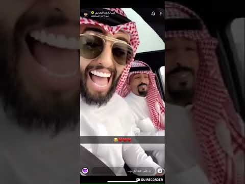 سنابات عبدالكريم الحربي في عيد الاضحى