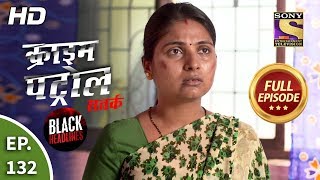 Crime Patrol Satark Season 2 - Ep 132 - Full Episode - 15th January, 2020 screenshot 3