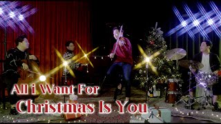 All I Want For Christmas Is You🎄 Violin,Cello&Piano +Drum (Mariah Carey)