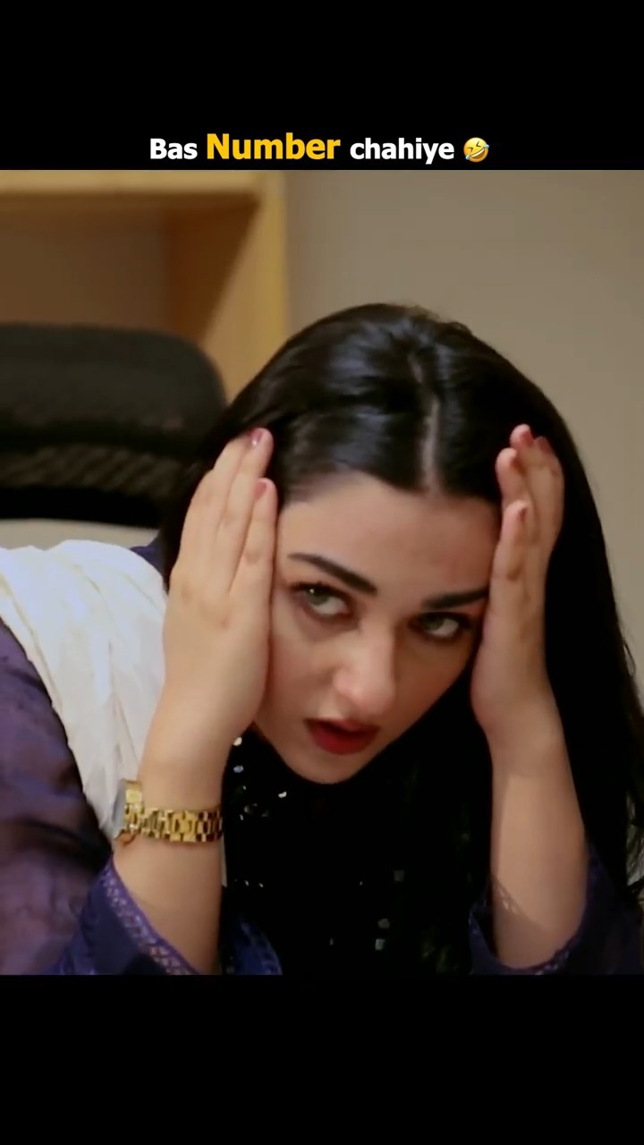 Bas Number chahiye tumhara ?? #sarahkhan #muneebbutt #shorts