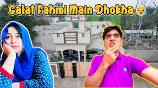 Galat Fahmi Main Itna Brda Dhokha Ho Giya 😪 Mintoo Family vlogs
