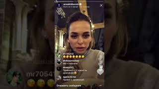 07.11.2017 Объявление победителей в розыгрыше Анны Хилькевич 07.11.2017 Объявление победителей в розыгрыше Анны Хилькевич