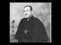 森繁久彌 街の艶歌師 詞;川内康範 曲;松井八郎 1954年 「重盛君上京す」主題歌