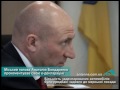 Міський голова Анатолій Бондаренко  прокоментував свою е-декларацію
