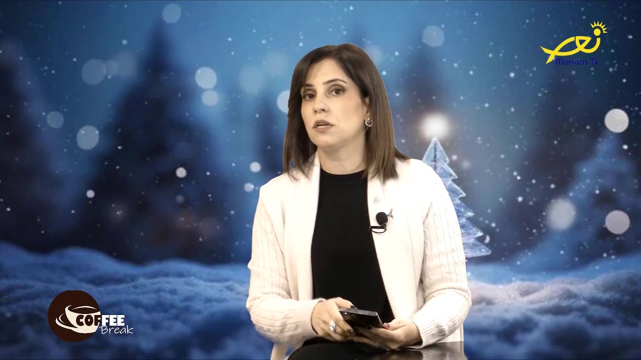 Coffee Break with Carine Khater Chidiac - تحويل الفضيحة الى محتوى -