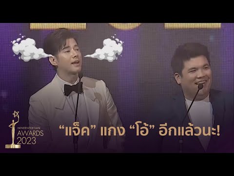 วีดีโอ: 10 คลับแจ๊สที่ดีที่สุดในนิวออร์ลีนส์