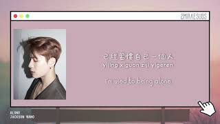 Jackson Wang 王嘉尔 - Alone 一個人 Engchnpin Lyrics