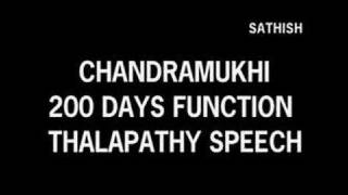 Download lagu Vijay talks in chandramukhi 200th day function Sathish Vijay talks in chandramukhi 200th day function Sathish