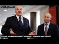 Por que o Lukashenko está "vendendo" a Belarus para o Putin?