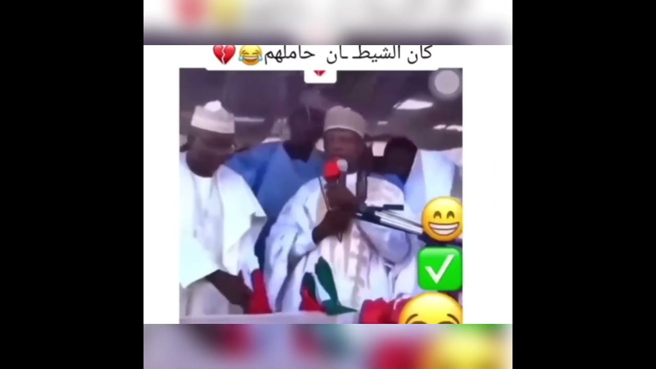 Halal Memes MuslimCore35 Shortsfeed Viral Islam Funny Subscribe 
