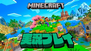 ドコムスチャンネルの配信のサムネイル画像