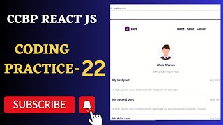 Blog List | Coding Practice 22 | REACT JS | NxtWave | CCBP 4.0