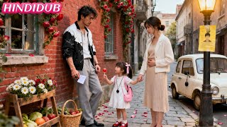 Download Lagu एक बेटी की मुलाकात एक बदकिस्मत भिखारी से होती है, जो दुनिया का सबसे अमीर आदमी निकलता है। MP3