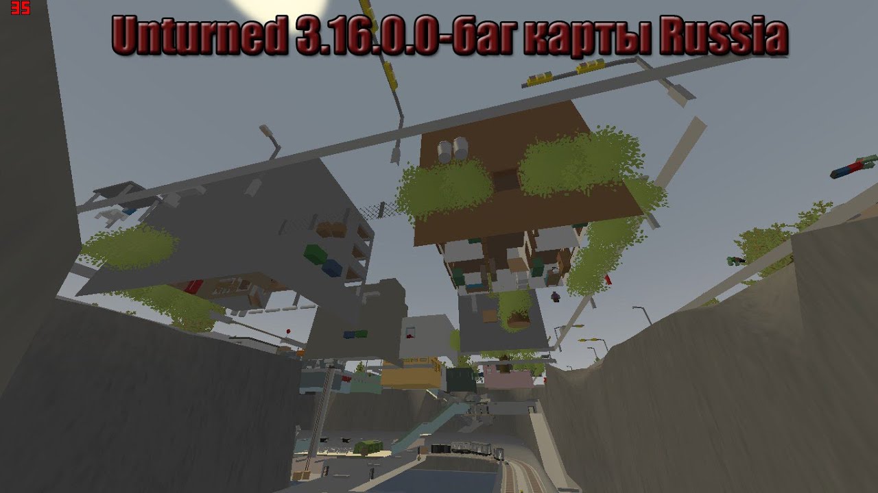 Карта россии unturned