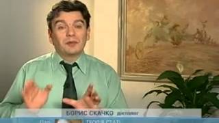 Избыточный вес. Диетолог Скачко: самая лучшая диета для похудения. Записаться: +38-067-992-40-62 Избыточный вес. Диетолог Скачко: самая лучшая диета для похудения. Записаться: +38-067-992-40-62