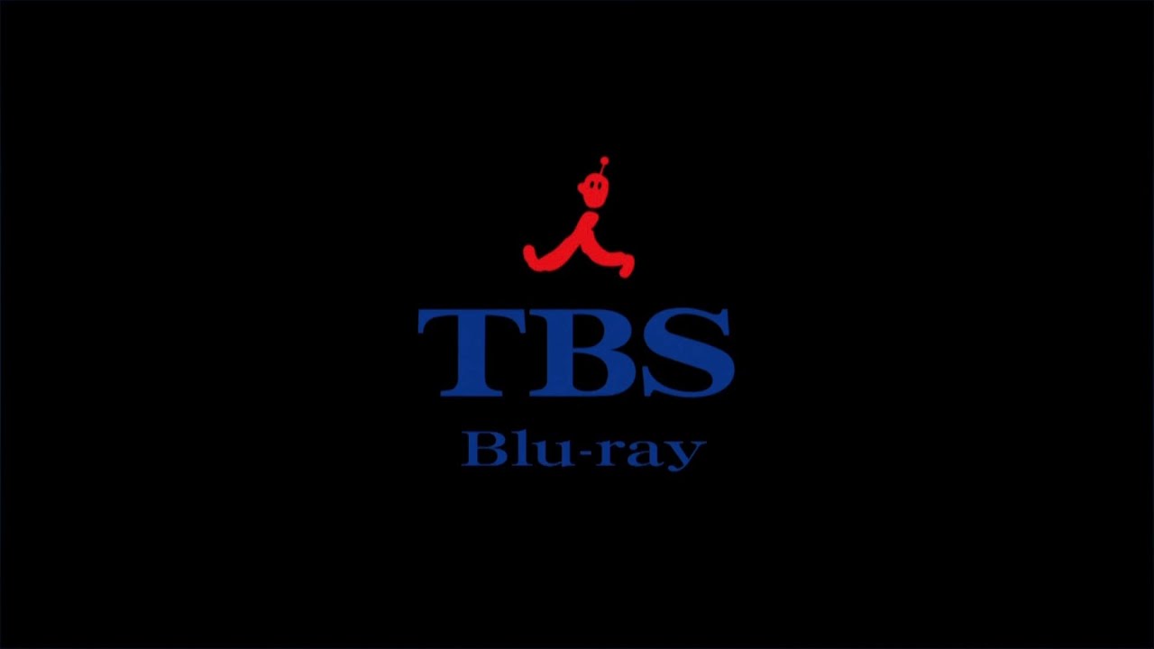 旧TBS ロゴ　ライター Tbsロゴマーク画像 旧TBS ロゴ ライター(旧TBS ロゴ ライター