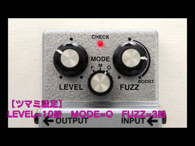 BOSS FZ-5 ファズ】ゴゴギ連載動画VOL.6（by『Go!Go!GUITAR